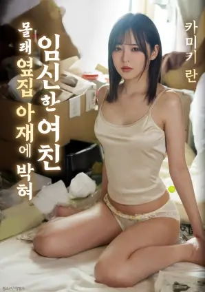 《肖申克的救赎》典藏海报